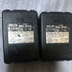 ③ハイコーキ18vインパクトドライバWH18DDL2中古美品の画像