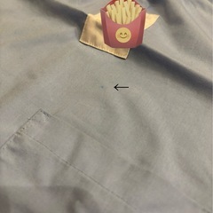 【新品同様】東幼稚園制服一式セット　女の子　110 120の画像