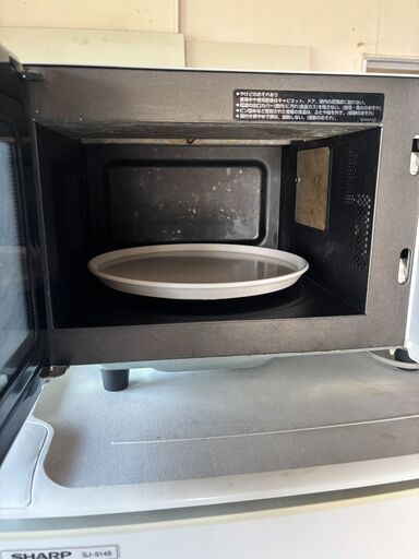 冷蔵庫　洗濯機　電子レンジ　3点セット