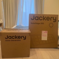 【定価 約21万】 Jackery サンドゴールドポータブル電源 1000 New＋ Jackery ソーラーパネル セットの画像