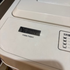 洗濯機の画像