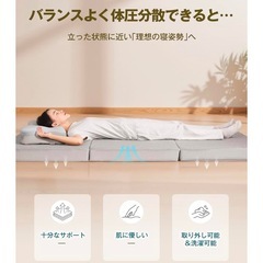 新品 マットレス セミダブル　厚さ10cm  の画像