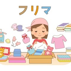 11月1日、２日　藤沢市善行団地秋祭り