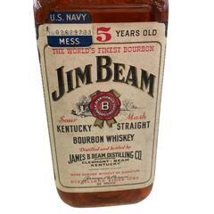 186000 JIMBEAM　ジムビーム　5年熟成　ケンタッキー　ストレート　バーボンウイスキー [250905HM110119]の画像