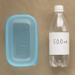 【未使用】タッパー 19個セット 保存容器　食品保存　の画像