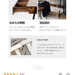 机の画像