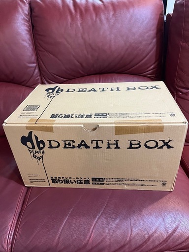 小畑健画集 DEATH BOX(フィギュア等7大特典付限定版)