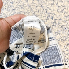 甚平　甚兵衛　90の画像