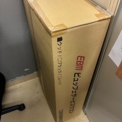 【新品未開封】EBM木目調ビュッフェサービスワゴンの画像