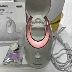 【パナソニック】フェイススチーマー EH-SA37 2018年製 説明書・箱付きの画像