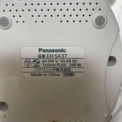 【パナソニック】フェイススチーマー EH-SA37 2018年製 説明書・箱付きの画像
