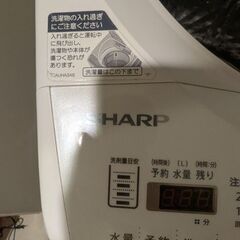 SHARP洗濯機9kg おまけ付き　10月10日までの画像