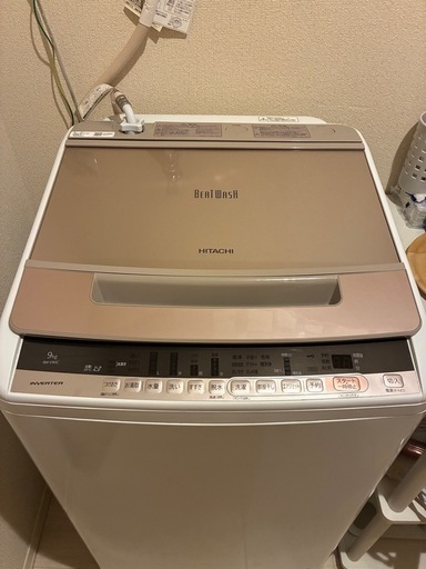 日立縦型洗濯機