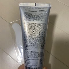 SLASH 薬用 CICA　脱毛クリームの画像