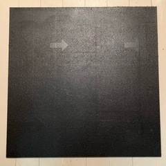 【急募】30枚まで好きな枚数OK ニトリ　カーペットの画像