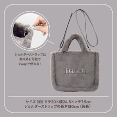 美品 Darich ダーリッチ ファーバッグ の画像