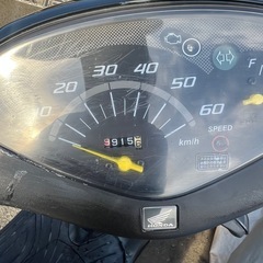ホンダ　DIO ディオ　af68の画像