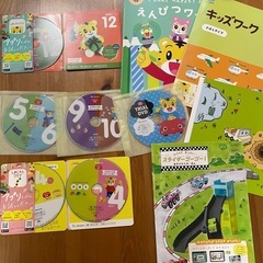 こどもちゃれんじ（本、エデュトイ、DVD）セットの画像