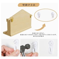 新品　神棚の画像