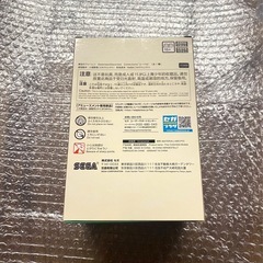 葬送のフリーレン フィギュア　ユーベル　プライズ　の画像