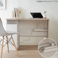 LOWYAオフィスデスクの画像