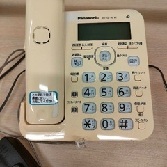 子機付き電話機の画像