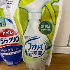 まとめての画像