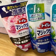 まとめての画像