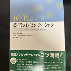 ほん本の画像