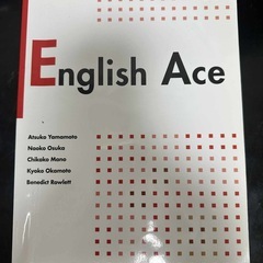ほん本の画像