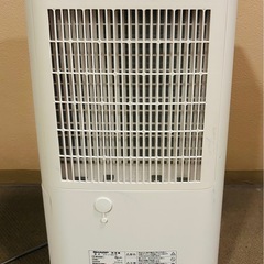 シャープ 除湿機 CV-J180-W　衣類乾燥除湿機  プラズマクラスター 中古品の画像