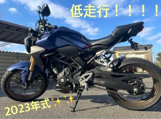 ホンダ CB250R（型式 CBF250N）2023年式