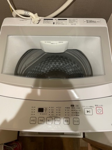 【美品】ニトリ 全自動洗濯機 NT60L1（6kg）2024年製