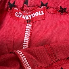 ベビードール、ハーフパンツ、80、星の画像