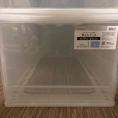 ニトリ　収納ケースの画像