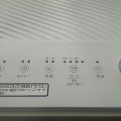 SKジャパン AM-AC20A スポットクーラー　 　移動式クーラー　スポットエアコン 　ポータブル　ポータブルクーラー　スポットエアクーラーの画像