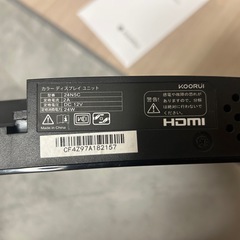 【koorui】ゲーミングモニター、24インチの画像