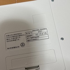 TANITA タニタ 体組成計 FitScan ブラック 2021年製 動作確認済みの画像