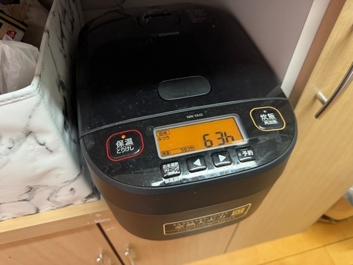 炊飯器