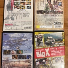 決定🎮【4点まとめて200円！】PS2・PS3ゲーム＆DVDセット／FFXII・侍道4・名探偵コナン・ヤングマシン🎥の画像
