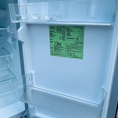 日本美的 ノンフロン冷凍冷蔵庫  RCT128BL1JPの画像
