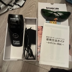 脱毛器 脱毛ラボ の画像