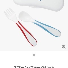 【新品未使用】ファミリアお食事スプーンフォーク　赤ちゃんの画像
