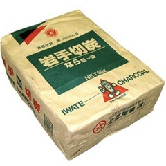 岩手切炭なら堅一級（残り約4.8kg）の画像