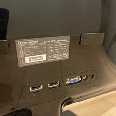 23インチ モニターの画像