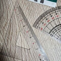分度器、三角定規■セット　日本製の画像