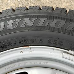 スタッドレス 15インチ 185/65R15 DUNLOP WINTER MAXX アクア ノート デミオの画像