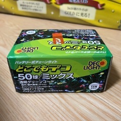 クリスマスツリーの画像