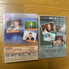 AEON 発達上達トレーニング　英語の画像