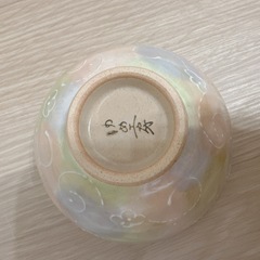 未使用品　お茶碗2つセット　茶碗　レディース　花柄　ゆめ工房　徳三郎の画像
